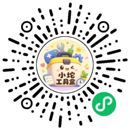 微信公众号二维码