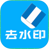 橙子去水印6.1.0绿化版