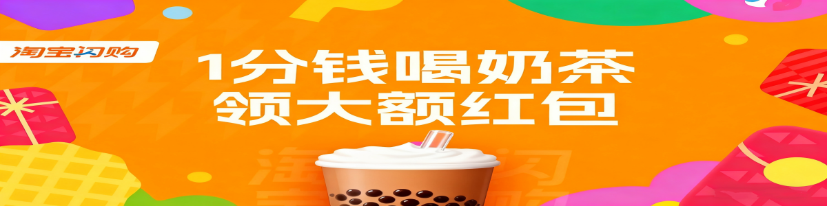 文本